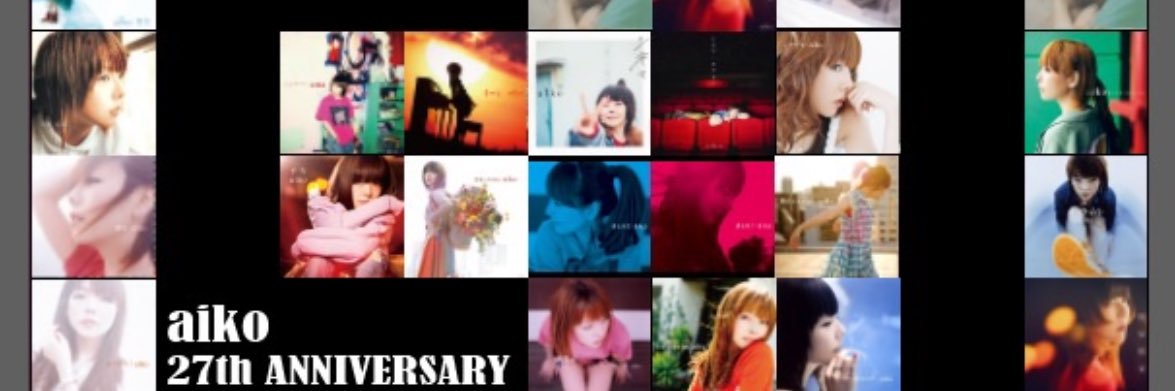 ちぃ banner