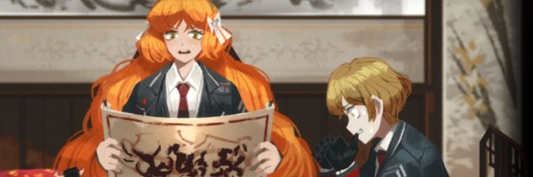 clowninfinite Profile Banner