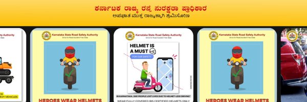 KSRSA_GoK Profile Banner