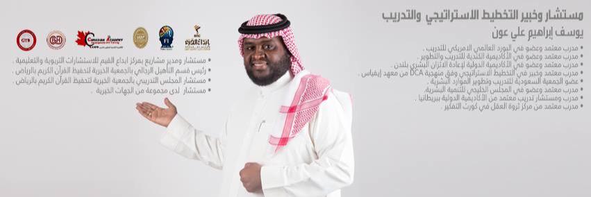 y_1980m's profile banner image