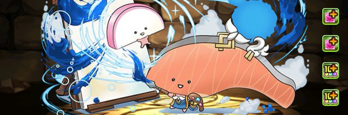 07290138y's profile banner image