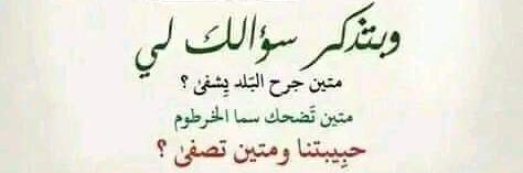 Moali_951's profile banner image