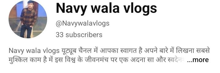 Navywala2003's profile banner image