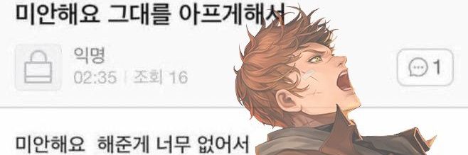 1T4NK's profile banner image
