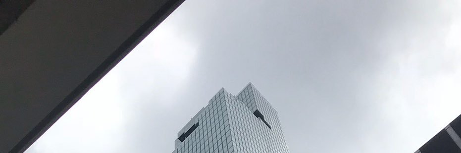 ไบเก้านิ้ว banner