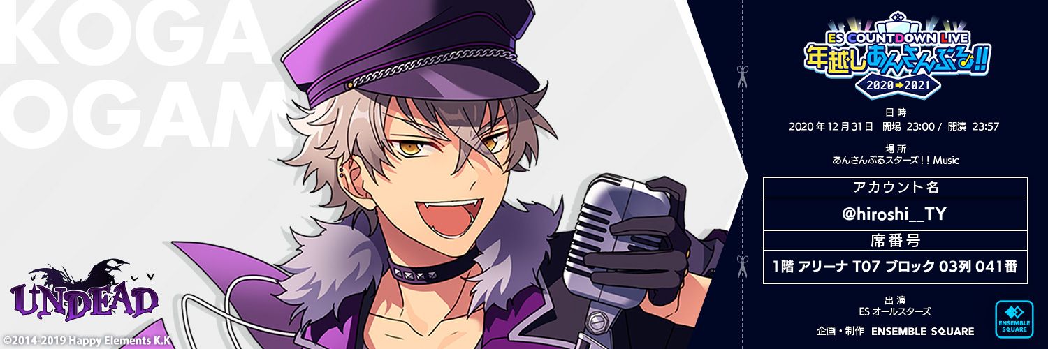 hiroshi__TY's profile banner image