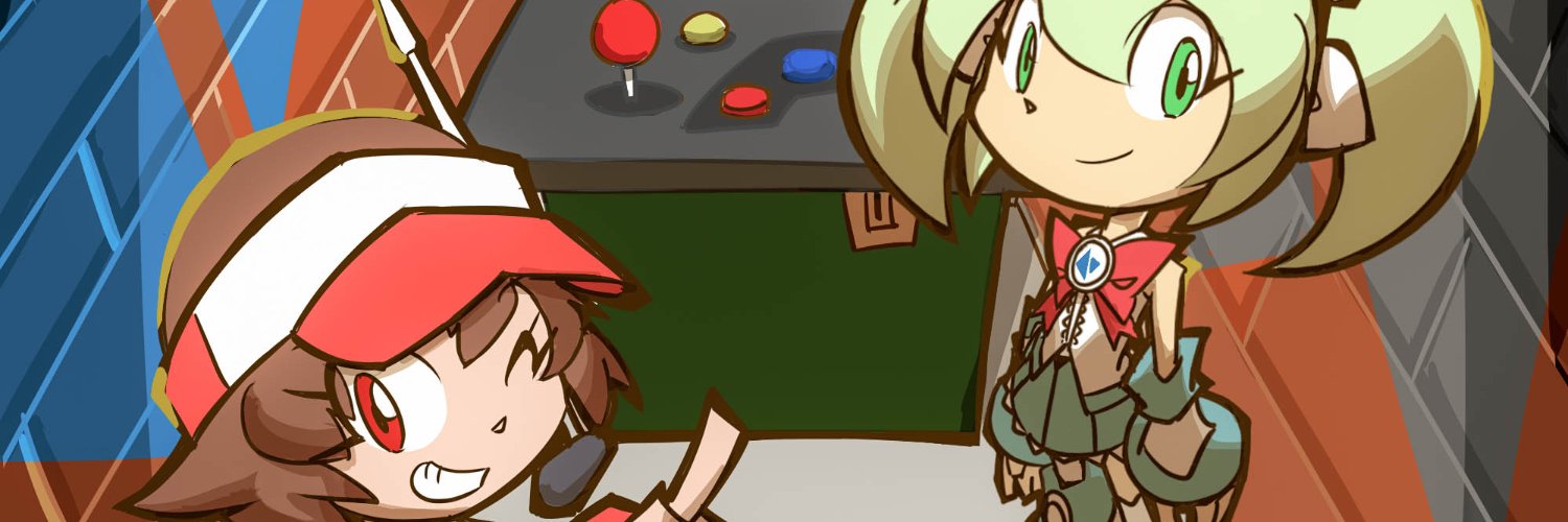 Rvceric banner