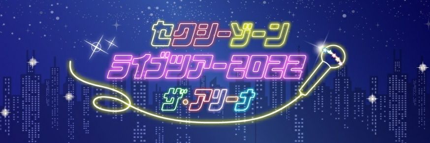 KAORINRIN123's profile banner image