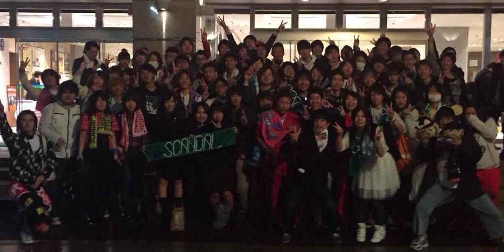 Daiki0874's profile banner image