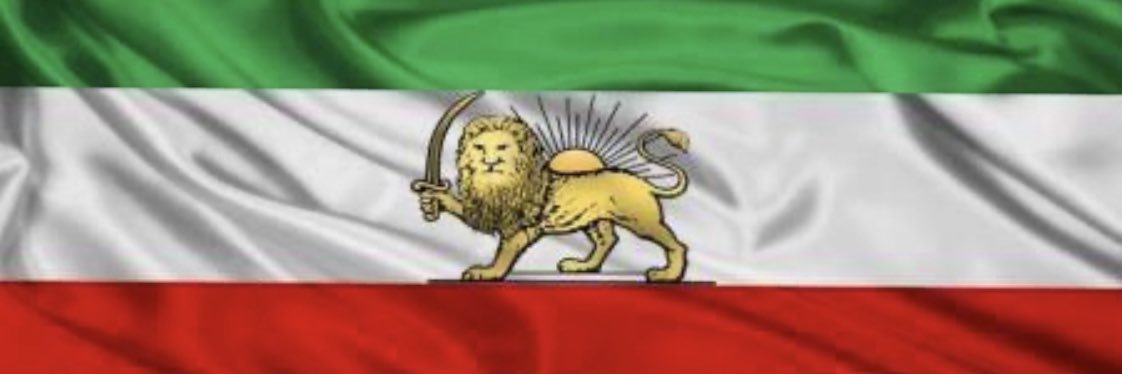Reza banner