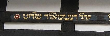 Philipp Lenhard's banner