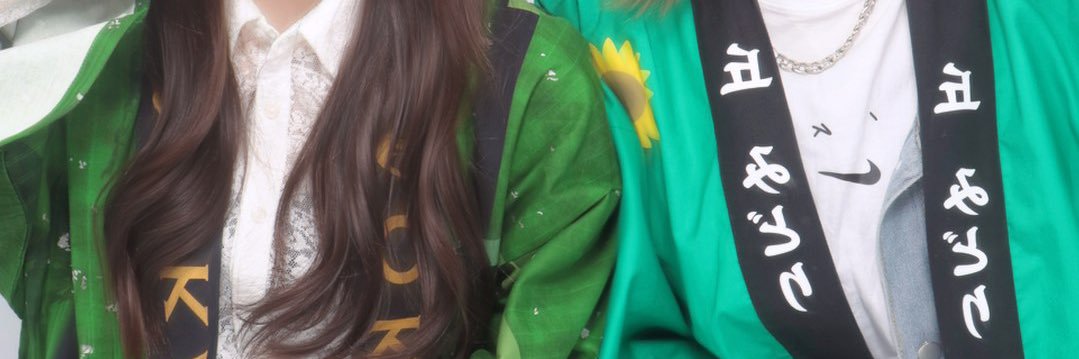 おニャンぽこん banner