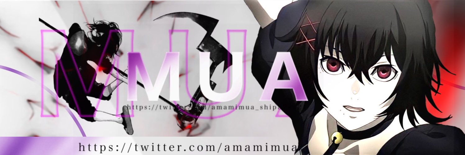 天海むあ🥀 banner