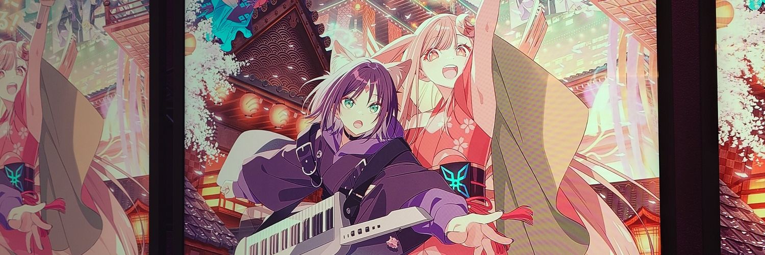imyumu's profile banner image
