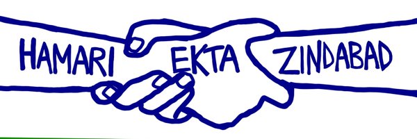 PikeWala Profile Banner
