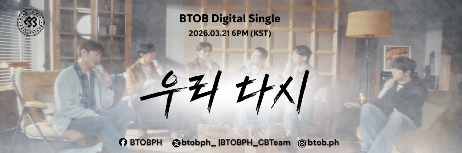 BTOB Philippines banner