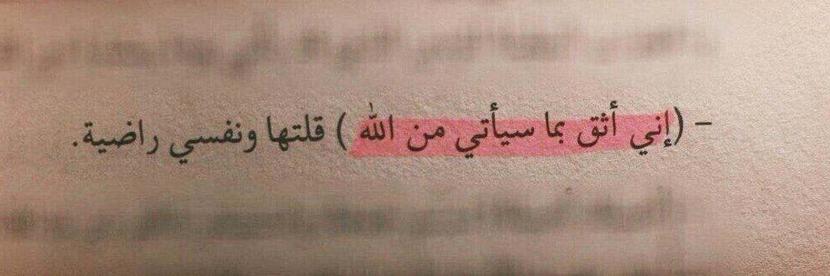 احساس .. banner