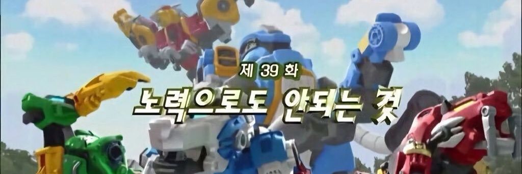 루설 banner