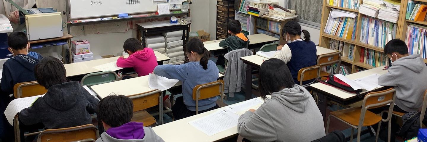shuhoschool's profile banner image