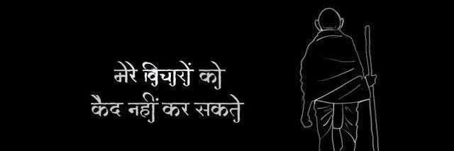 Shahnawaz Choudhary banner