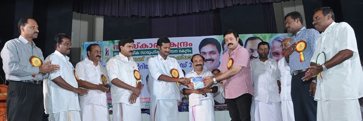 nithinsaheed's profile banner image