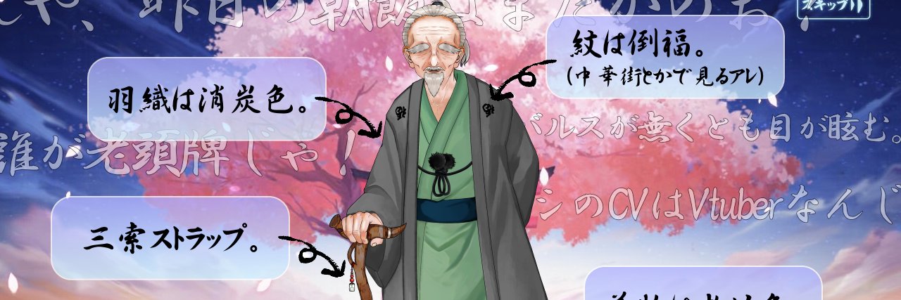 七福亭四八🀄️🧧三日サーバー参加者募集中 banner