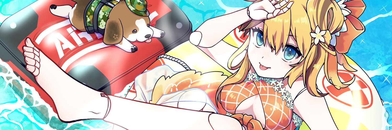 460円・ザ・DB banner