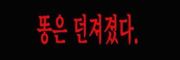 ggame_ming Profile Banner