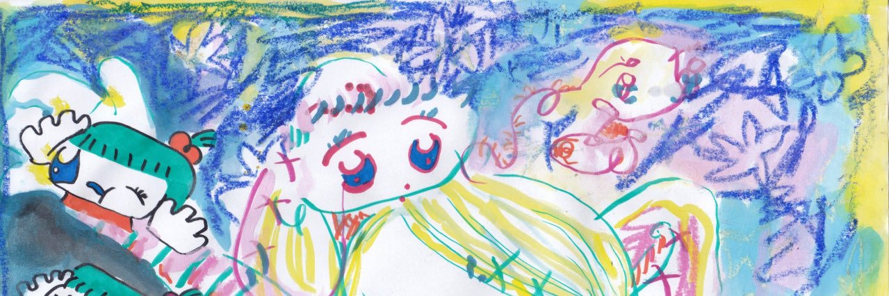 Niftycase 🔎 (DEPRECATED) banner