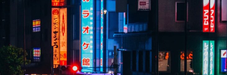 AlexandraLee24's profile banner image