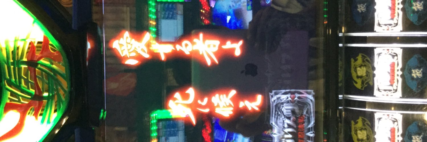 tkmsszk's profile banner image