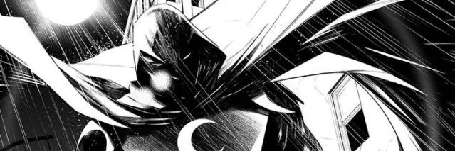 Void (Vacuous’ Suspended Era) banner