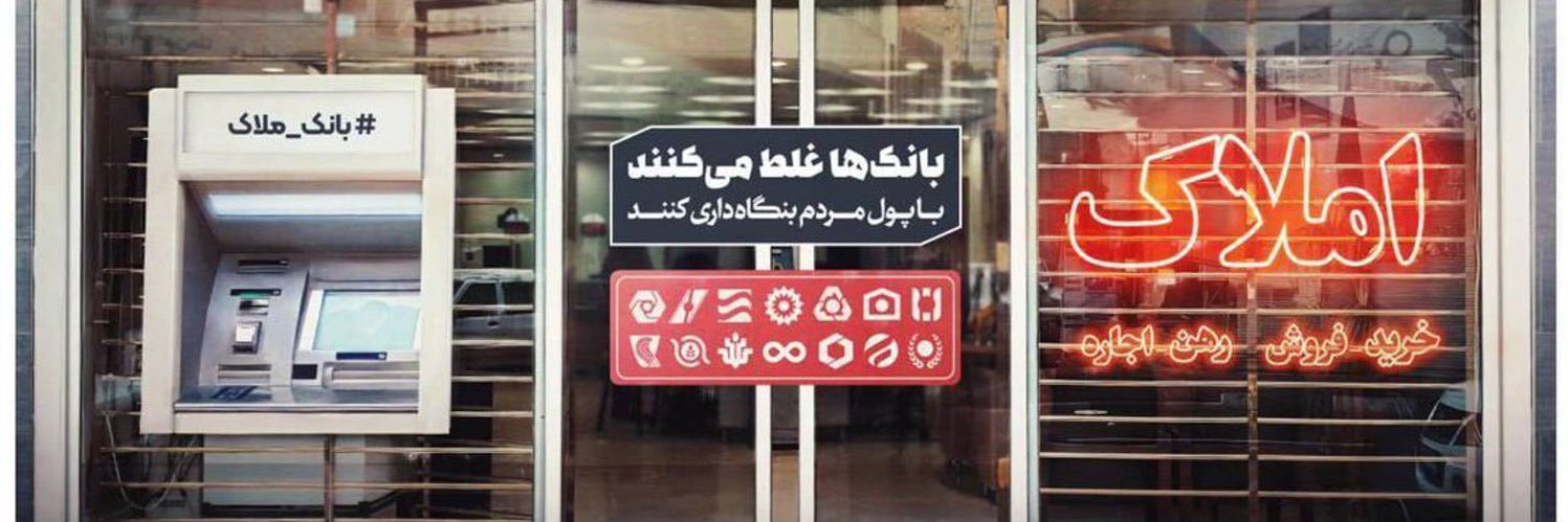 سپیده کاوندی's banner