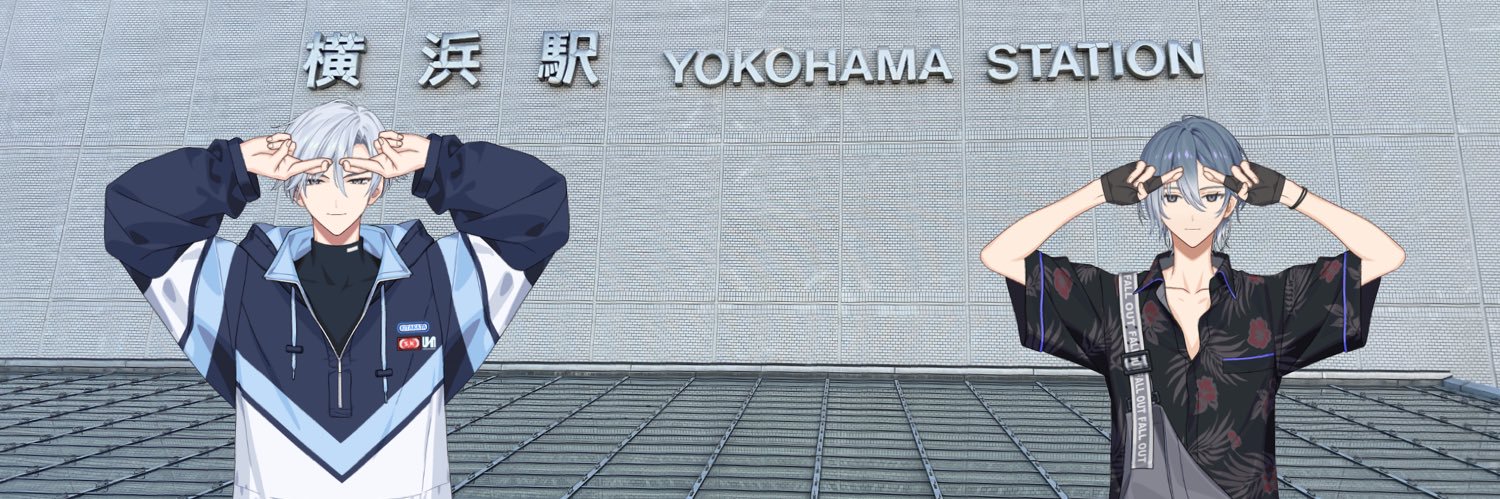 やん banner