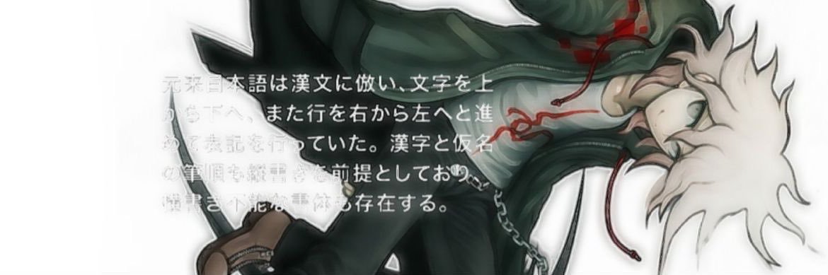 machinegunkiis's profile banner image