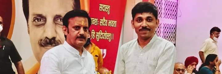 sanumbjp's profile banner image