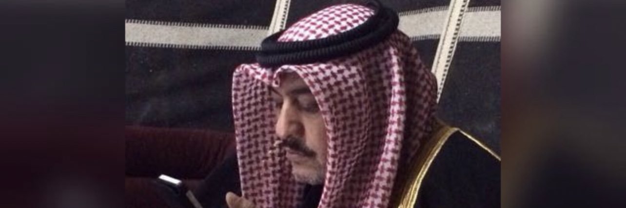 أ.ضاري علي المري banner