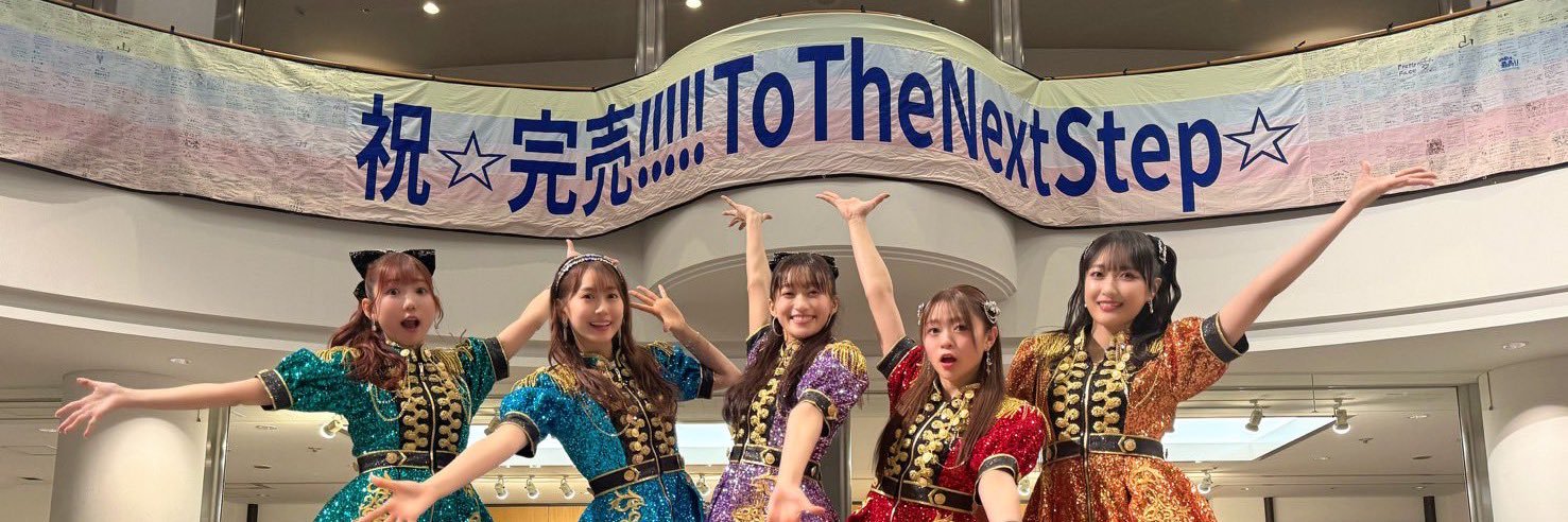 3kensu3's profile banner image