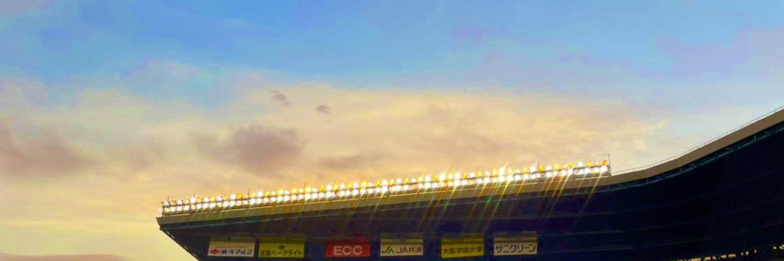 歩く野球名鑑 banner