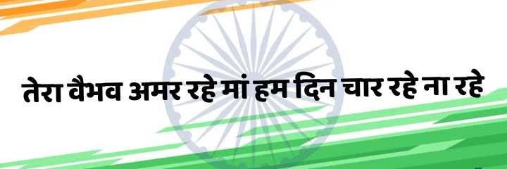 GudakeshTomar's profile banner image
