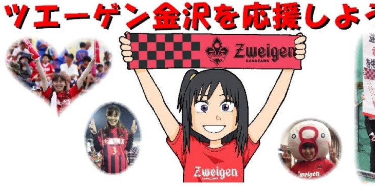 rie894's profile banner image