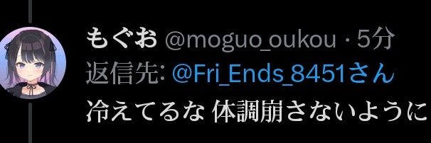 Fri_End_8451's profile banner image
