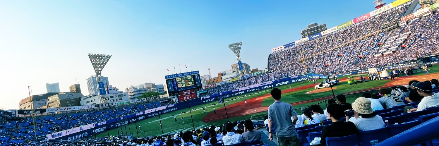 halwooooo's profile banner image