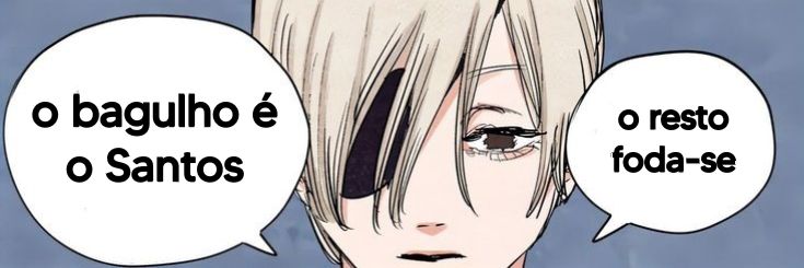 ana banner