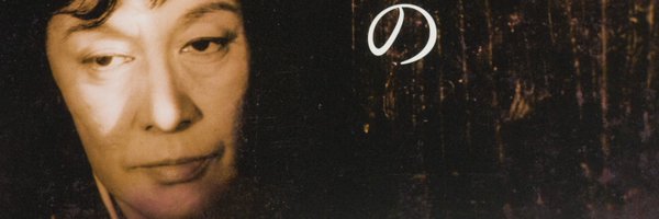 G_Shincho Profile Banner