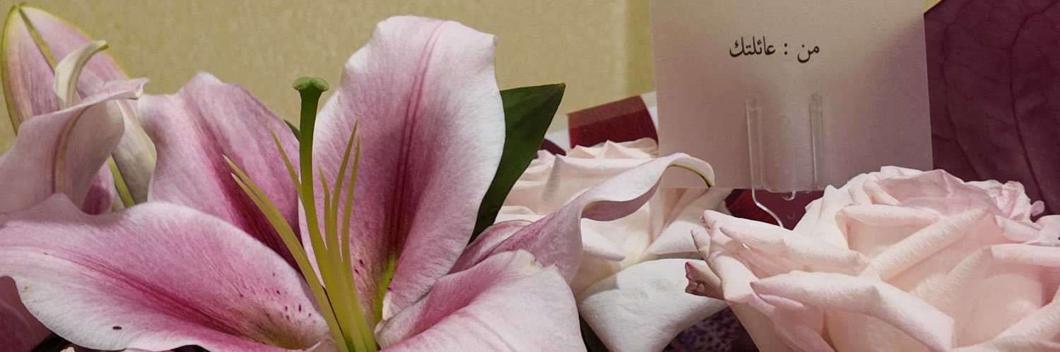 d98ee's profile banner image