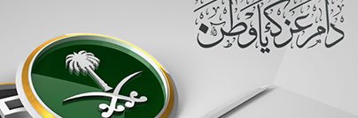 Mo14oN's profile banner image