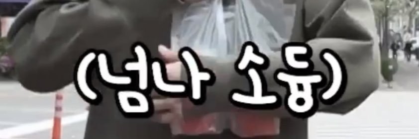 변준형픽🐰 banner