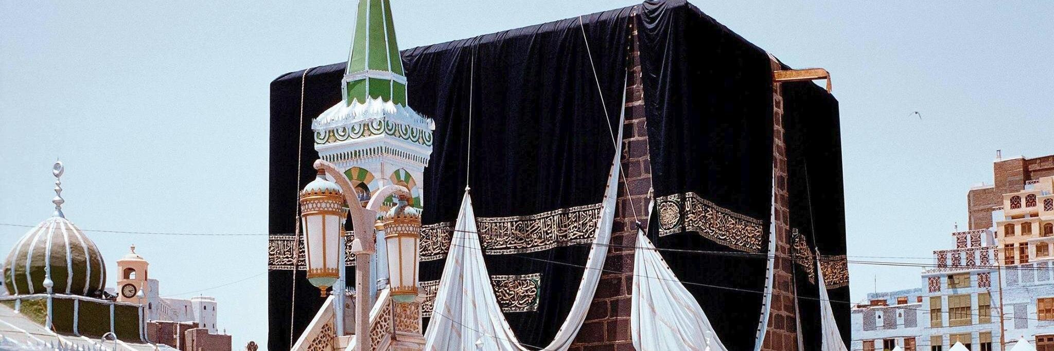 Muhammadaalkhan's profile banner image