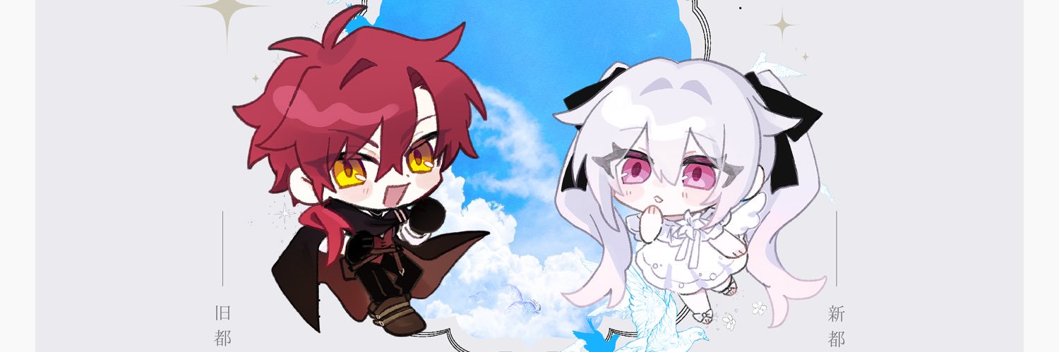 yu_px2's profile banner image